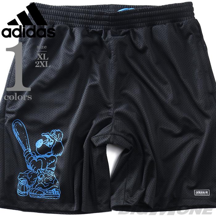 大きいサイズ メンズ ADIDAS アディダス ジャージ ショーツ ショートパンツ ハーフパンツ KOGAN SHORT USA直輸入 kc6308