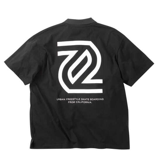 大きいサイズ メンズ SEVEN2 天竺 半袖 ポロシャツ ブラック 1268-6211-2 3L 4L 5L 6L 8L