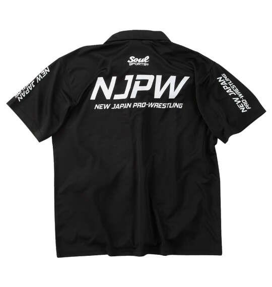 大きいサイズ メンズ SOUL SPORTS×新日本プロレス ドライメッシュ 半袖 B.D ポロシャツ ブラック 1278-6217-1 3L 4L 5L 6L 8L