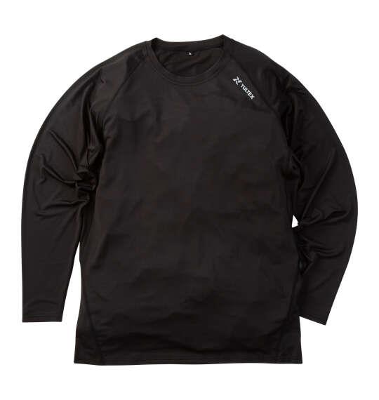 大きいサイズ メンズ TULTEX  長袖 コンプレッション シャツ ブラック 1278-6541-1 3L 4L 5L 6L 8L