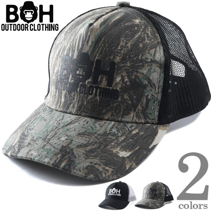大きいサイズ メンズ BH ビィエイチ ロゴ入り メッシュ キャップ 帽子 春夏新作 bhh-260301