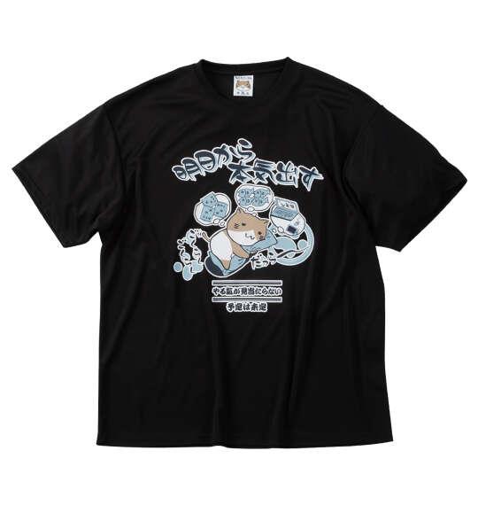 大きいサイズ メンズ NECOBUCHI-SAN DRYハニカムメッシュ 半袖 Tシャツ ブラック 1258-6240-2 3L 4L 5L 6L 8L