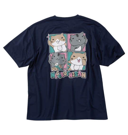 大きいサイズ メンズ NECOBUCHI-SAN DRYハニカムメッシュ 半袖 Tシャツ ネイビー 1258-6241-2 3L 4L 5L 6L 8L