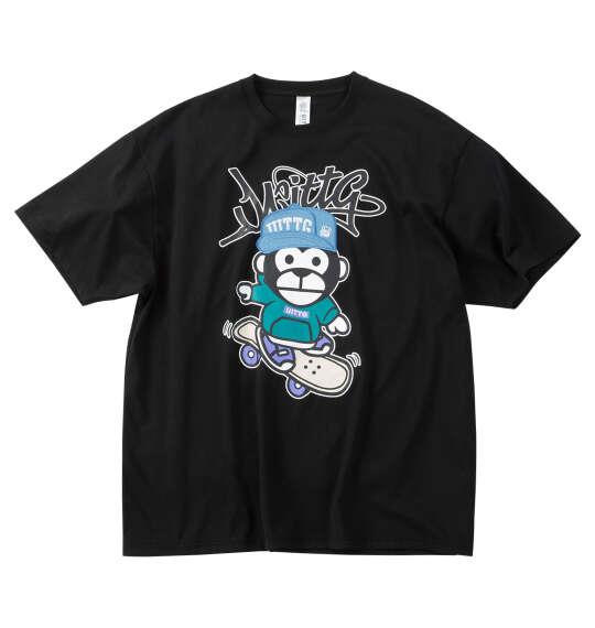 大きいサイズ メンズ UITTG T/C天竺 デニム 刺繍ワッペン 半袖 Tシャツ ブラック 1268-6241-2 3L 4L 5L 6L 8L