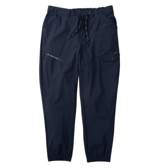大きいサイズ メンズ TULTEX 冷感ストレッチ ジョガー パンツ ネイビー 1274-6275-1 3L 4L 5L 6L 7L 8L