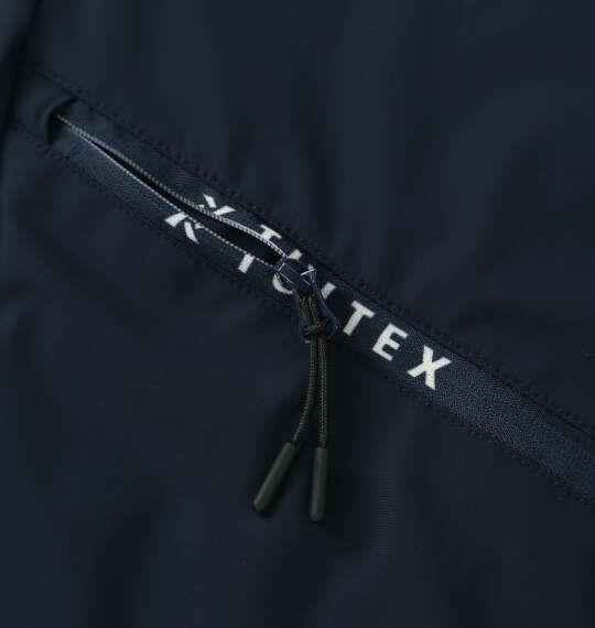 大きいサイズ メンズ TULTEX 冷感ストレッチ ジョガー パンツ ネイビー 1274-6275-1 3L 4L 5L 6L 7L 8L