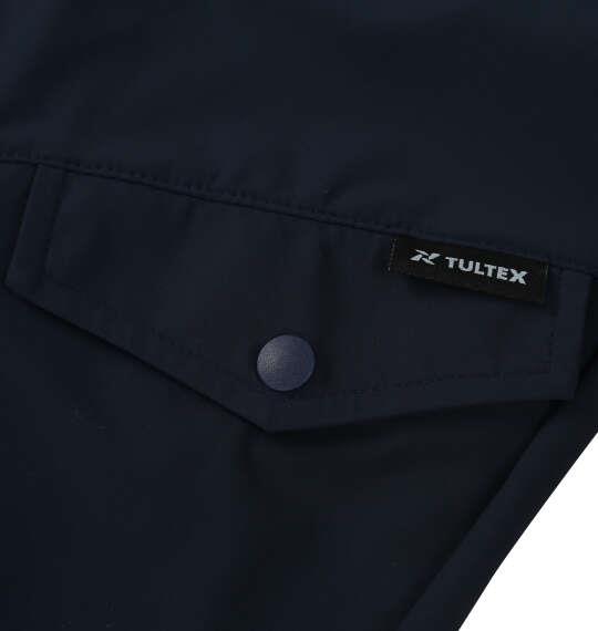 大きいサイズ メンズ TULTEX 冷感ストレッチ ジョガー パンツ ネイビー 1274-6275-1 3L 4L 5L 6L 7L 8L