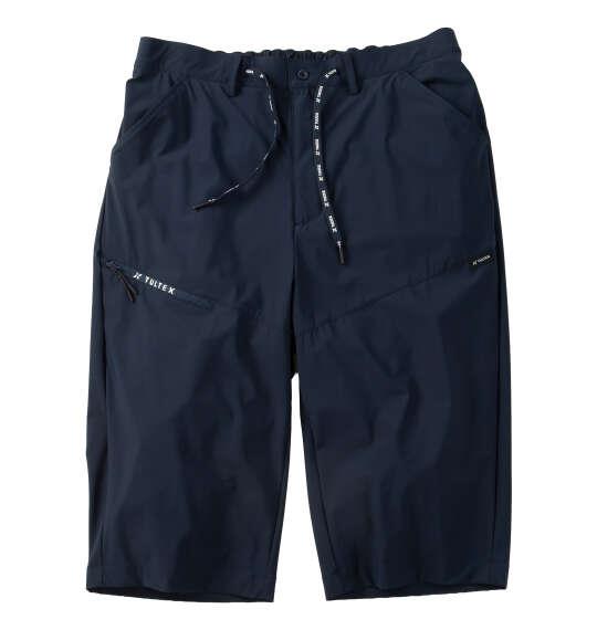 大きいサイズ メンズ TULTEX 冷感ストレッチ ハーフパンツ ネイビー 1274-6276-1 3L 4L 5L 6L 7L 8L