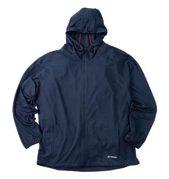 大きいサイズ メンズ TULTEX 珪藻土配合 冷感 UV ドライ フルジップ パーカー ネイビー 1278-6540-1 3L 4L 5L 6L 7L 8L