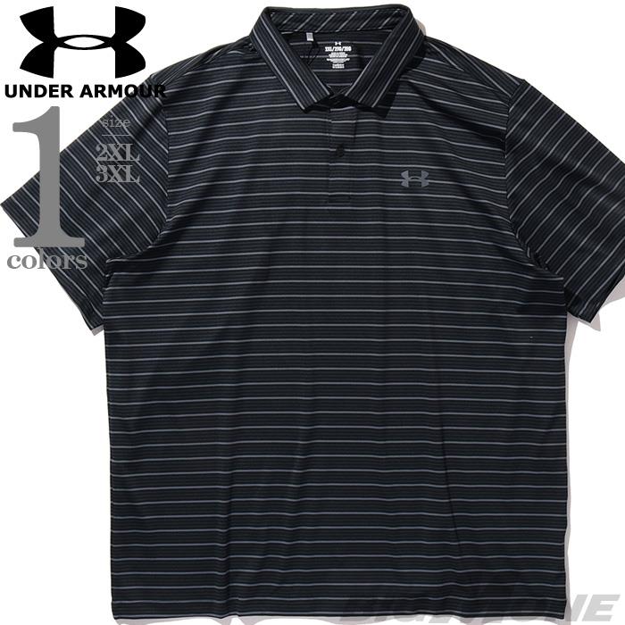 大きいサイズ メンズ UNDER ARMOUR アンダーアーマー ボーダー柄 半袖 ポロシャツ USA直輸入 6010980-001
