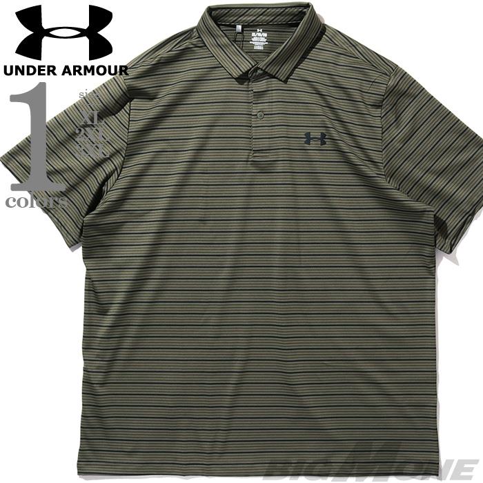 大きいサイズ メンズ UNDER ARMOUR アンダーアーマー ボーダー柄 半袖 ポロシャツ USA直輸入 6010980-390