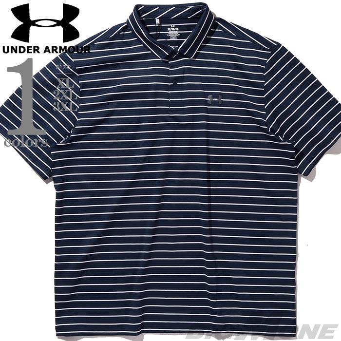 大きいサイズ メンズ UNDER ARMOUR アンダーアーマー ボーダー柄 半袖 ポロシャツ USA直輸入 6010980-410