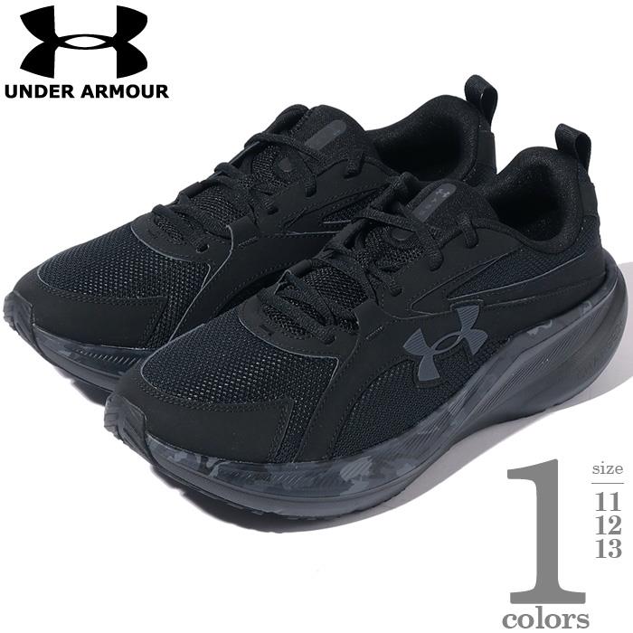 大きいサイズ メンズ UNDER ARMOUR アンダーアーマー スニーカー ランニング シューズ USA直輸入 6013582-001