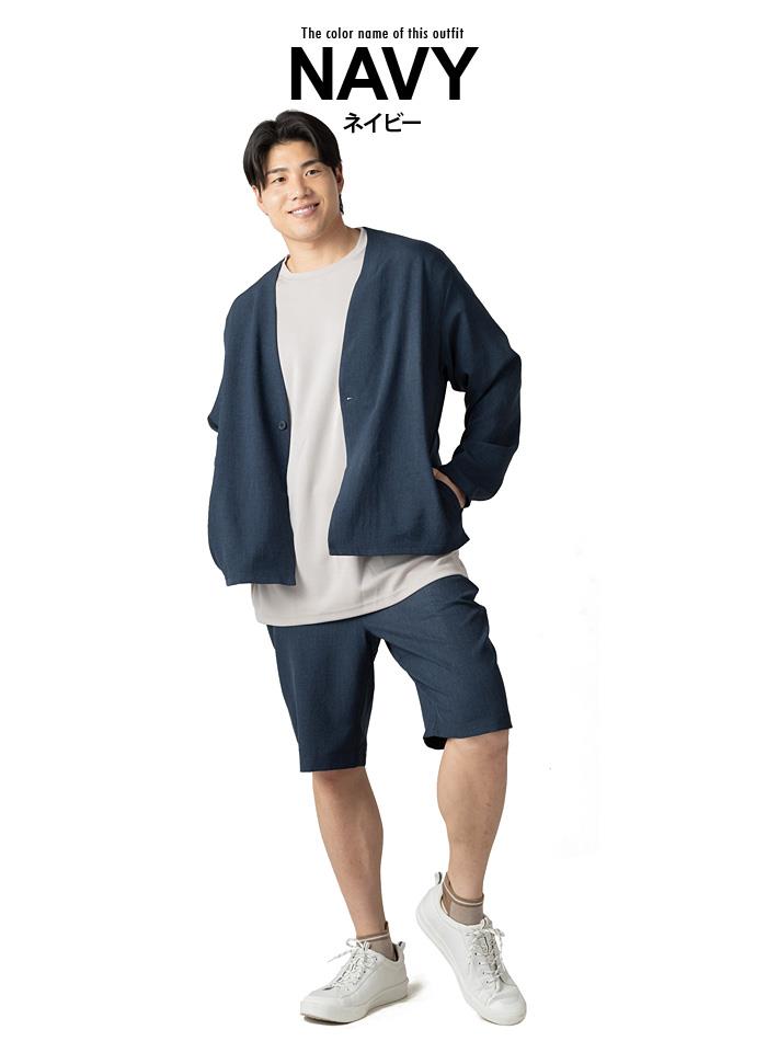 大きいサイズ メンズ DREAM MASTER セットアップ ドライタッチ フェイクリネン ノーカラー ジャケット 軽量 ウォッシャブル スマリラ 春夏新作 dm-js2614nse 【fre】