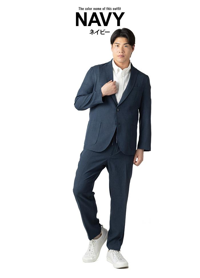 大きいサイズ メンズ DREAM MASTER セットアップ ドライタッチ フェイクリネン カジュアル パンツ 軽量 ウォッシャブル スマリラ 春夏新作 dm-ps2614se 【fre】