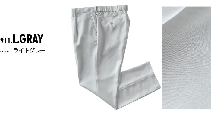 大きいサイズ メンズ DREAM MASTER フェイクリネン シャーリング パンツ 軽量 ウォッシャブル スマリラ 春夏新作 dm-ps2614ses 【fre】