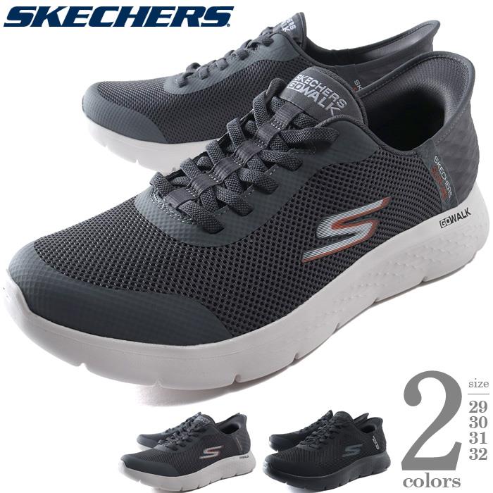 大きいサイズ メンズ SKECHERS スケッチャーズ シューズ スニーカー GO WALK FLEX-HANDS UP 春夏新作 216324ww