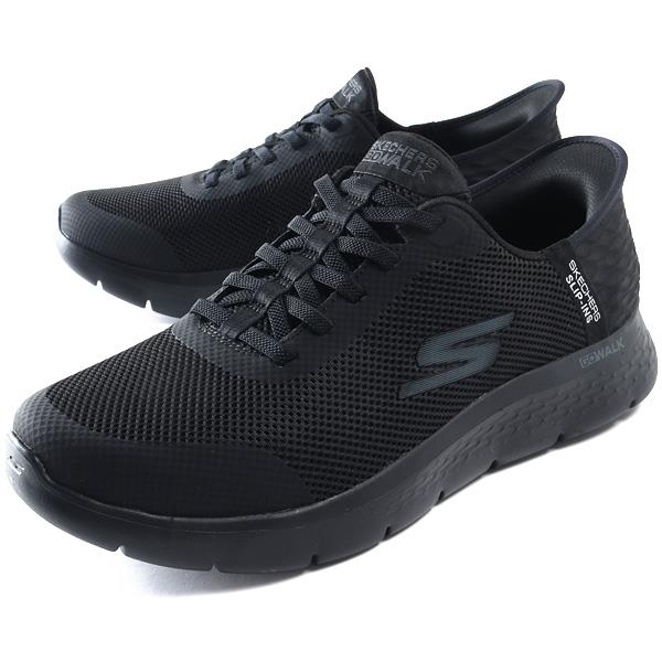 大きいサイズ メンズ SKECHERS スケッチャーズ シューズ スニーカー GO WALK FLEX-HANDS UP 春夏新作 216324ww