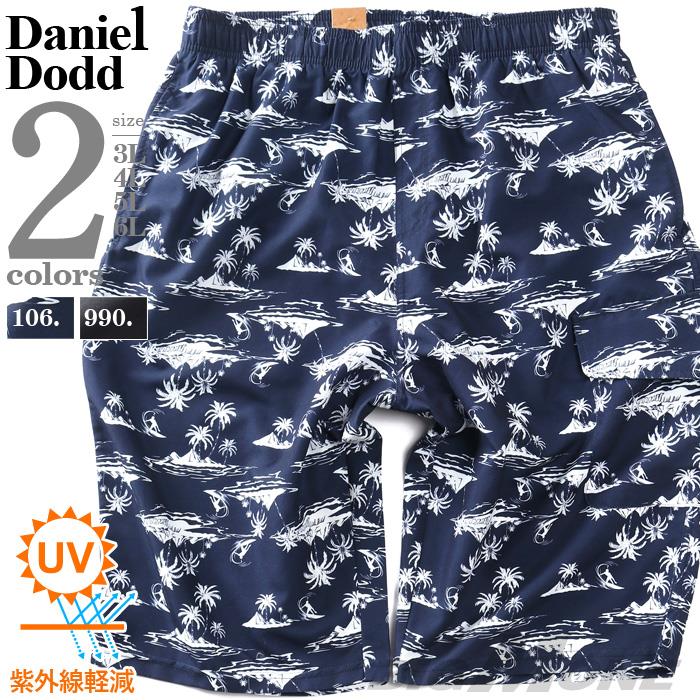 大きいサイズ メンズ DANIEL DODD スイム ショーツ ショートパンツ ハーフパンツ 紫外線軽減 春夏新作 azsp-260205