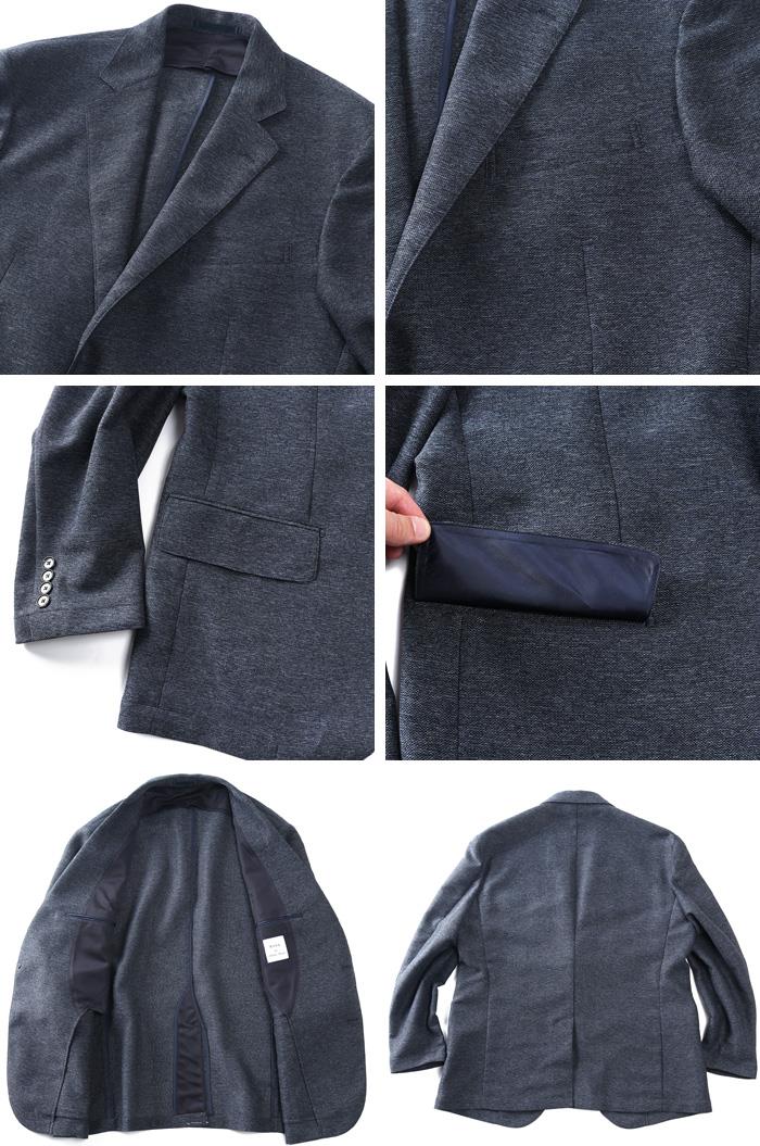 大きいサイズ メンズ SARTORIA BELLINI セットアップ RAXA 絡み織 ストレッチ ジャケット 春夏新作 tzjk-33b 【fre】