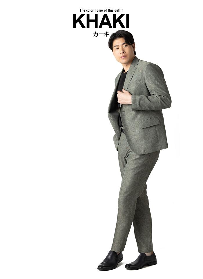 大きいサイズ メンズ SARTORIA BELLINI セットアップ RAXA 絡み織 ストレッチ ジャケット 春夏新作 tzjk-33b 【fre】