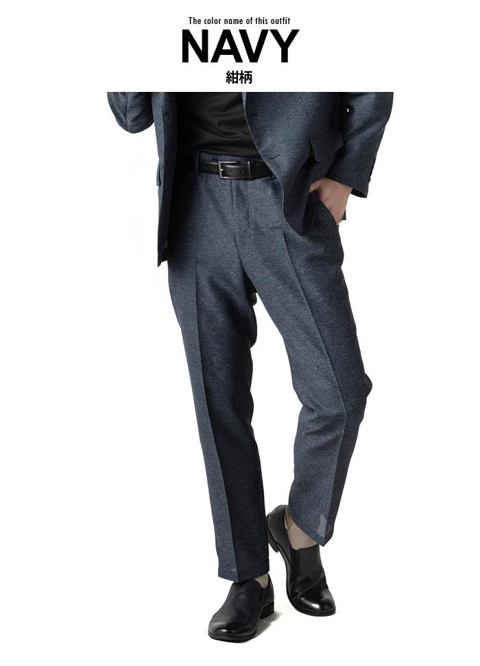 大きいサイズ メンズ SARTORIA BELLINI セットアップ RAXA 絡み織 ストレッチ パンツ 春夏新作 tzpt-33b 【fre】