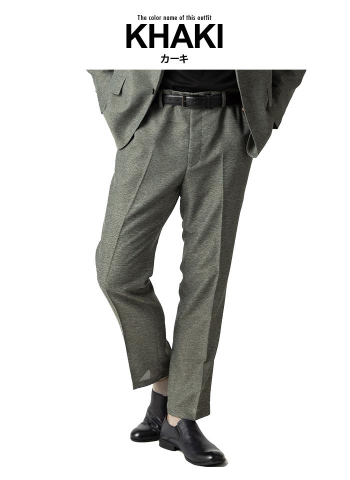 大きいサイズ メンズ SARTORIA BELLINI セットアップ RAXA 絡み織 ストレッチ パンツ 春夏新作 tzpt-33b 【fre】
