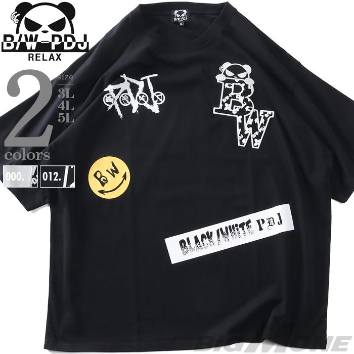 大きいサイズ メンズ B/W-PDJ RELAX アイコンパンダ 半袖 Tシャツ 春夏新作 526854k