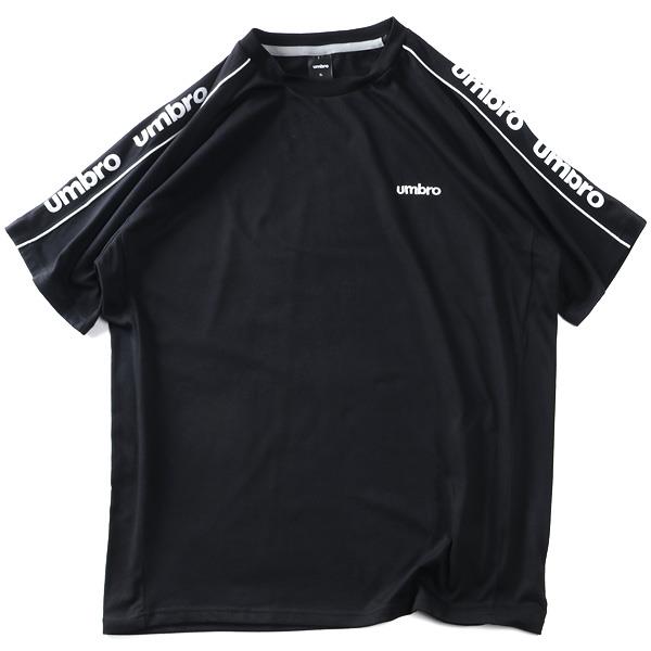 大きいサイズ メンズ UMBRO アンブロ 天竺×裏毛 無地 袖ロゴ 半袖 上下セット 春夏新作 21631dh