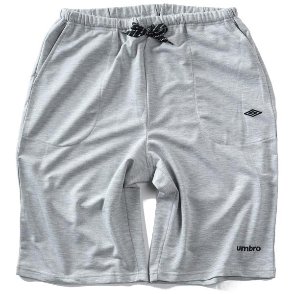 大きいサイズ メンズ UMBRO アンブロ 天竺×裏毛 無地 袖ロゴ 半袖 上下セット 春夏新作 21631dh