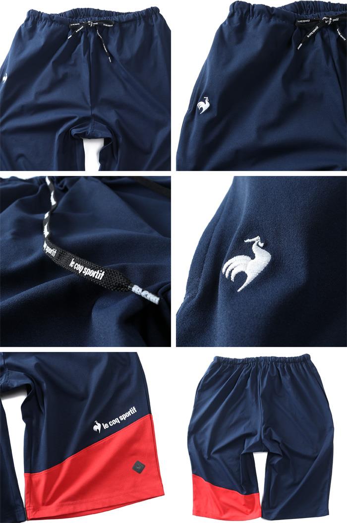 大きいサイズ メンズ LE COQ SPORTIF GOLF ルコックスポルティフ ドライ天竺 無地 6分丈 パンツ 春夏新作 27631jh