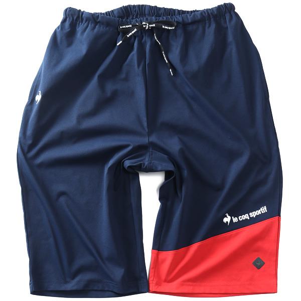 大きいサイズ メンズ LE COQ SPORTIF GOLF ルコックスポルティフ ドライ天竺 無地 6分丈 パンツ 春夏新作 27631jh