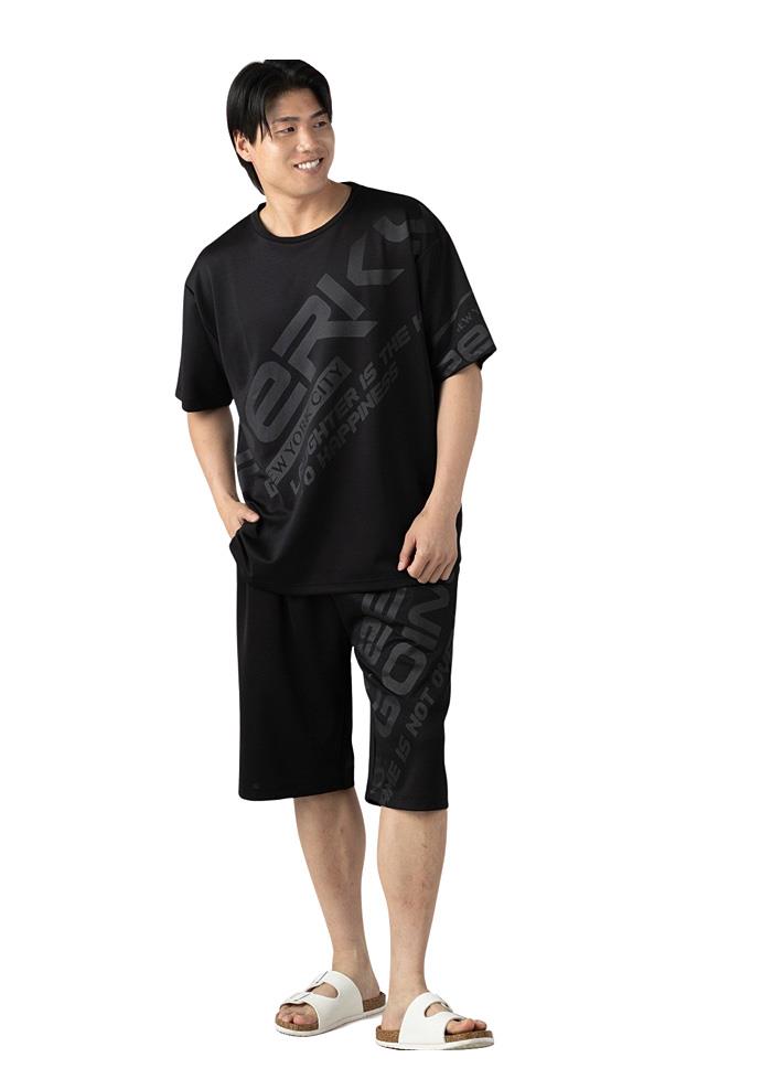 【shd729】【ns623】大きいサイズ メンズ A-Slash 接触冷感 ダンボール ショーツ ショートパンツ ハーフパンツ 春夏新作 66-48381-2 【fre】