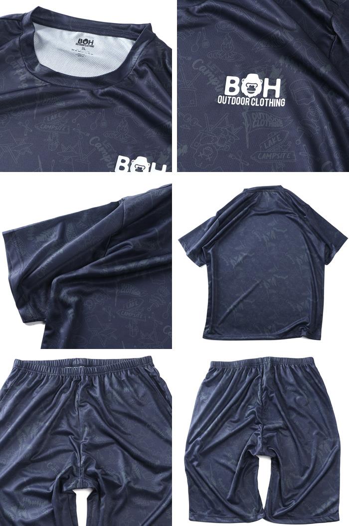 大きいサイズ メンズ BH ビィエイチ 接触冷感 総柄 半袖 Tシャツ + ハーフパンツ 上下セット 吸汗速乾 春夏新作 bhts-260201