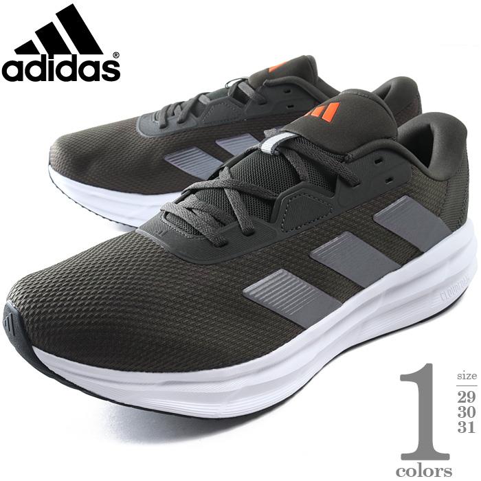 大きいサイズ メンズ ADIDAS アディダス ランニング シューズ スニーカー GARAXY 7 EXTRA WIDE 春夏新作 jq7141