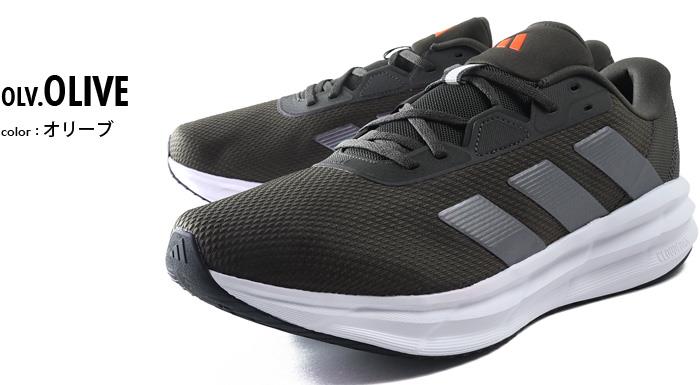 大きいサイズ メンズ ADIDAS アディダス ランニング シューズ スニーカー GARAXY 7 EXTRA WIDE 春夏新作 jq7141