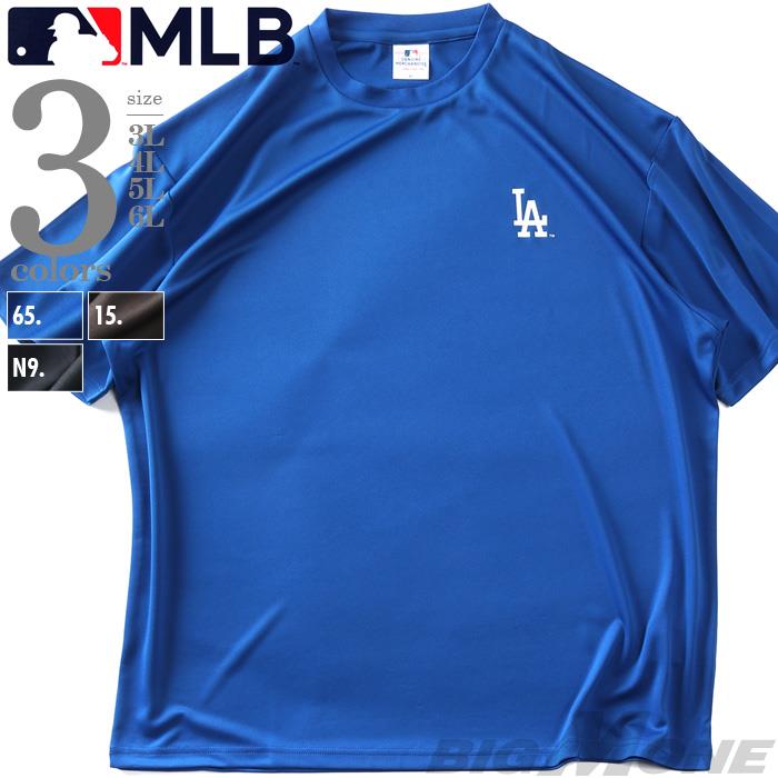 大きいサイズ メンズ MLB メジャーリーグ ドライ 半袖 Tシャツ 春夏新作 x5630m