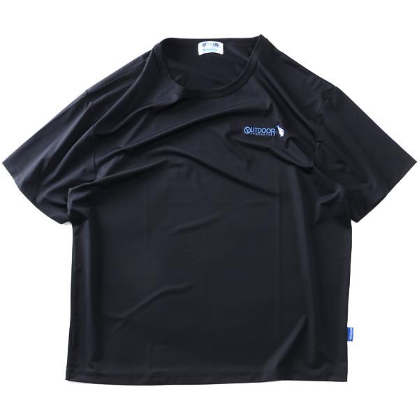 大きいサイズ メンズ OUTDOOR PRODUCTS アウトドアプロダクツ ヒヤロン 接触冷感 半袖 Tシャツ 春夏新作 x563ae