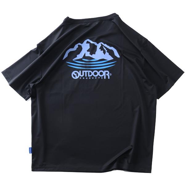 大きいサイズ メンズ OUTDOOR PRODUCTS アウトドアプロダクツ ヒヤロン 接触冷感 半袖 Tシャツ 春夏新作 x563ae