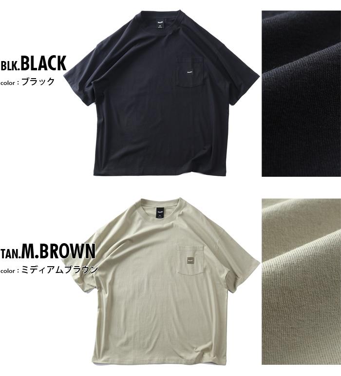 【ns623】大きいサイズ メンズ HUF ハフ ポケット付 半袖 Tシャツ BOX LOGO SS POCKET TEE USA直輸入 ts02617