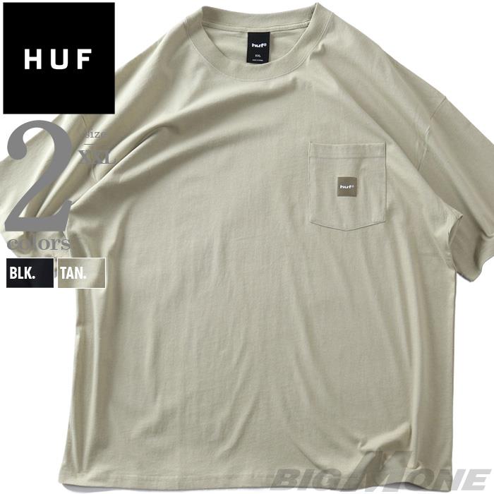 【ns623】大きいサイズ メンズ HUF ハフ ポケット付 半袖 Tシャツ BOX LOGO SS POCKET TEE USA直輸入 ts02617