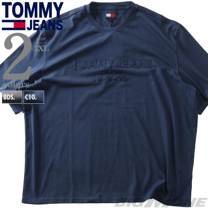 【ns623】大きいサイズ メンズ TOMMY JEANS トミージーンズ 半袖 Tシャツ 90S NEW CLASSICS SS TEE USA直輸入 dm0dm22545