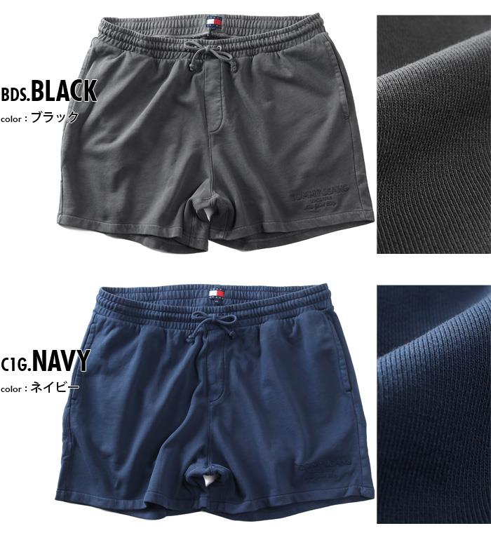 【ns623】大きいサイズ メンズ TOMMY JEANS トミージーンズ スウェット ショートパンツ ショーツ NEW CLASSICS BEACH SHORT USA直輸入 dm0dm22696