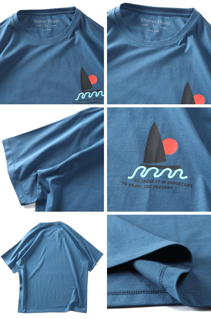 大きいサイズ メンズ DANIEL DODD プリント 半袖 Tシャツ 全8色 春夏新作 azt-2602pt3 【fre】