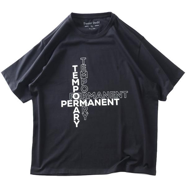 大きいサイズ メンズ DANIEL DODD プリント 半袖 Tシャツ 全8色 春夏新作 azt-2602pt3 【fre】