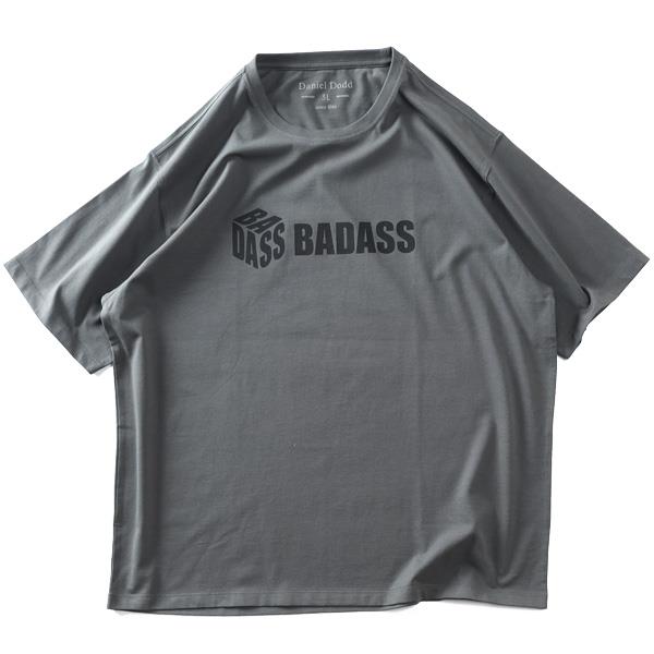 大きいサイズ メンズ DANIEL DODD プリント 半袖 Tシャツ 全8色 春夏新作 azt-2602pt4 【fre】