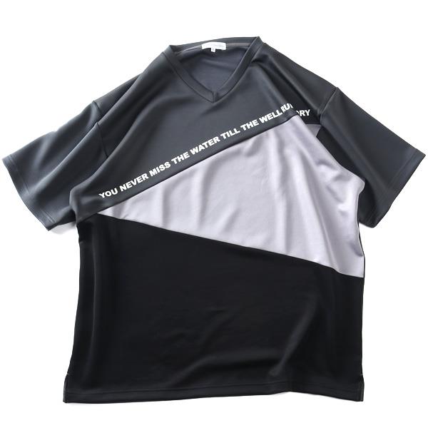 大きいサイズ メンズ PLEGGI プレッジ 接触冷感 ストレッチ ライトダンボール 切替 Vネック 半袖 Tシャツ ふわっとクール 春夏新作 66-47261-2