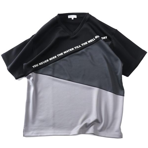 大きいサイズ メンズ PLEGGI プレッジ 接触冷感 ストレッチ ライトダンボール 切替 Vネック 半袖 Tシャツ ふわっとクール 春夏新作 66-47261-2