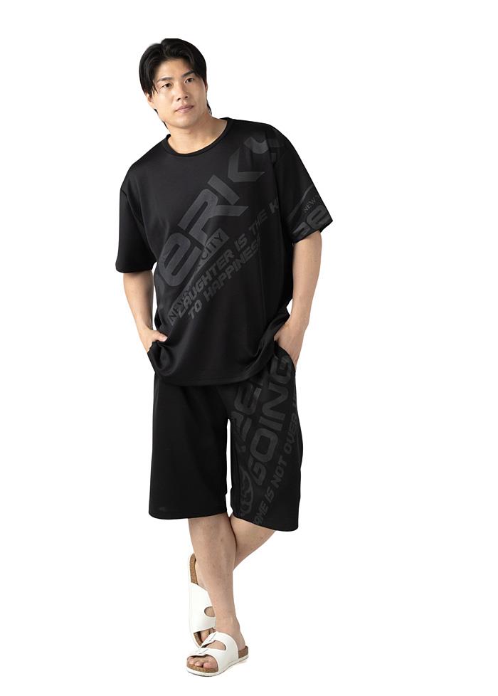 【ns623】大きいサイズ メンズ A-Slash 接触冷感 ダンボール プリント 半袖 Tシャツ 春夏新作 66-48350-2 【fre】