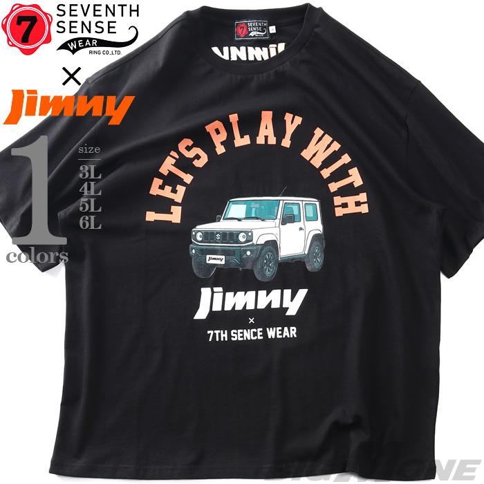 大きいサイズ メンズ SEVENTH SENSE WEAR × JIMNY プリント 半袖 Tシャツ 春夏新作 826580